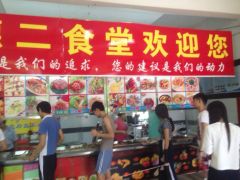 惠州食堂承包,提供优质的学校食堂承包