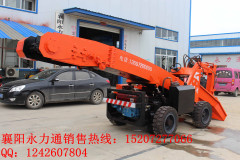 四川成都扒渣機——好用的四川成都輪式刮板扒渣機價格怎么樣