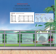 专业的阳台护栏供应商就在湛江:厂家推荐阳台护栏