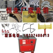 許昌哪里有供應優惠的彎管機_通州彎曲機