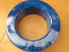 东莞哪里有供应价位合理的成天泰电线BVR2.5_代理成天泰电缆