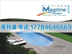 優良的海南泳池設備在哪買——三亞泳池設備