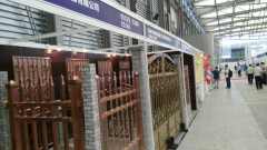 优良的彩色不锈钢生产商——福满门不锈钢,大兴彩色不锈钢/福旗铜饰