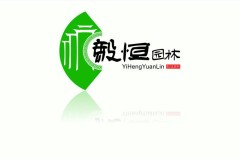 西安專業的標志設計公司是哪家 未央標志設計