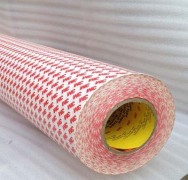 優質的3M膠帶批售_3M9448A價位