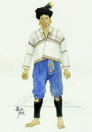 基诺族服饰 基诺族服装 少数民族服饰 少数民族服装
