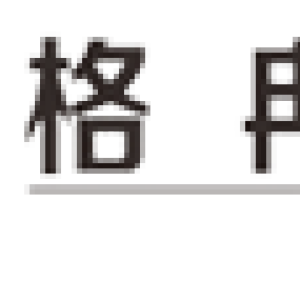 甘肃哪家环保漆好|【厂家直销】兰州优质环保漆