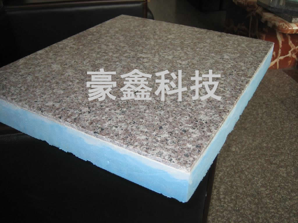 外墙保温板直销|在哪能买到生产EPS聚苯板天然石材保温板装饰一体化板