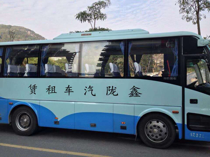 哪家公司有提供实惠的旅游包车-集美旅游大巴包车