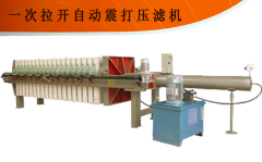 在哪容易买到优惠的厢式压滤机——厢式压滤机价格