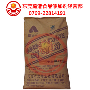 梅州哪里有可可粉,愛普爾牌可可粉廠家