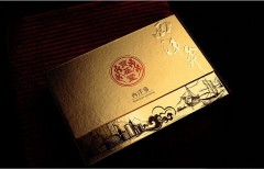 信誉度高的包装设计热线电话_创意包装设计信息