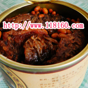 桂林哪里豆鼓鱼罐头-全州禾花鱼罐头-桂林特产网价格便宜_崇文全州禾花鱼罐头