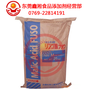 東莞哪里有酸味劑,紅蘋果牌蘋果酸價格