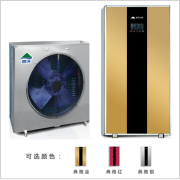 买好的广西供暖空气能热泵，首要选择为民仪器：南宁口碑好的热泵热水器