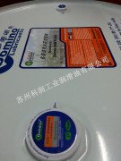 Domino-AW液壓油供應商 蘇州質量好的液壓油在哪買