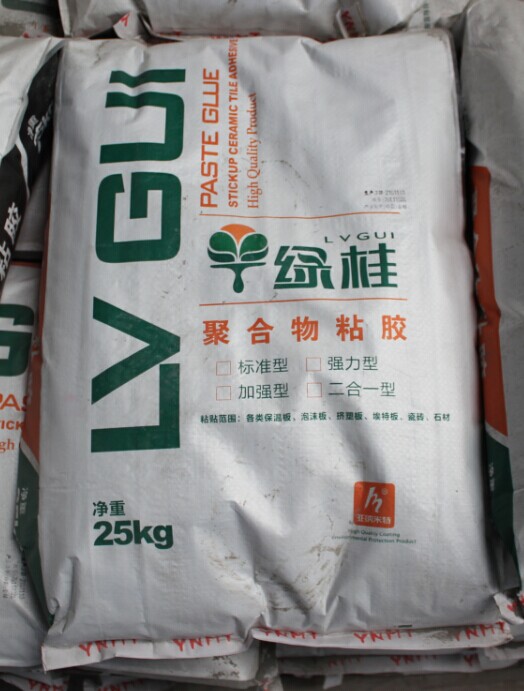 廣西瓷磚膠