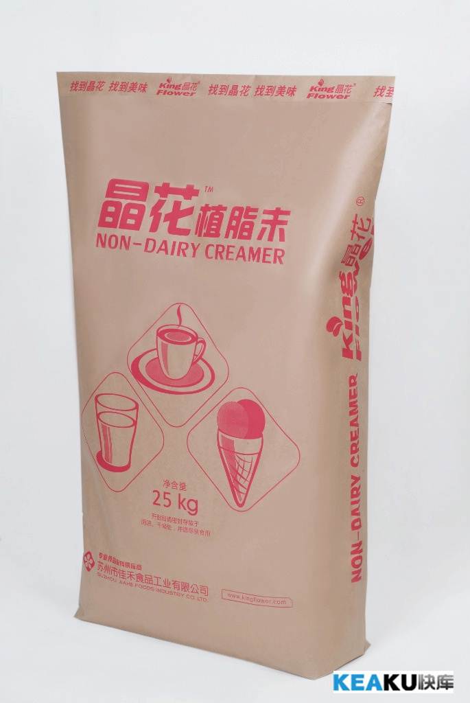 厦门奶茶原料|批发|加盟|价格