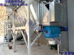 南平有机废气处理设备:专业的有机废气处理设备供应商