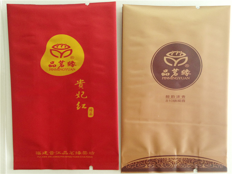 茶叶真空袋包装印刷 茶叶真空袋制作 茶叶真空袋生产厂家