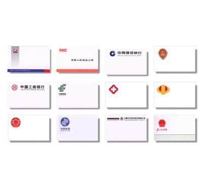 名片纸