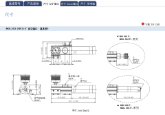 MD3023进口_厦门哪里有售卖MD&MDL真空发生器