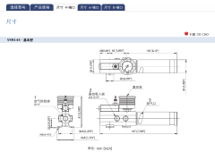 福建超低价的V-真空发生器 (VS系列)哪里有供应 vs144146148好用知道