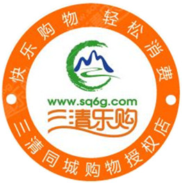 三清乐购商城