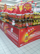 漳州噴繪制作 福建噴繪寫真設計價格