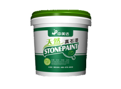 中美達裝飾提供的真石漆口碑怎么樣:質量好的真石漆