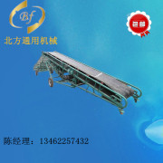 可移動皮帶機低價批發|新鄉超實惠的DY皮帶輸送機出售