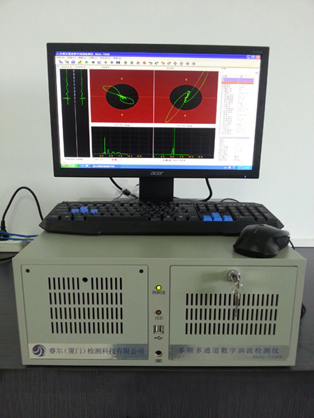 多通道智能涡流检测仪