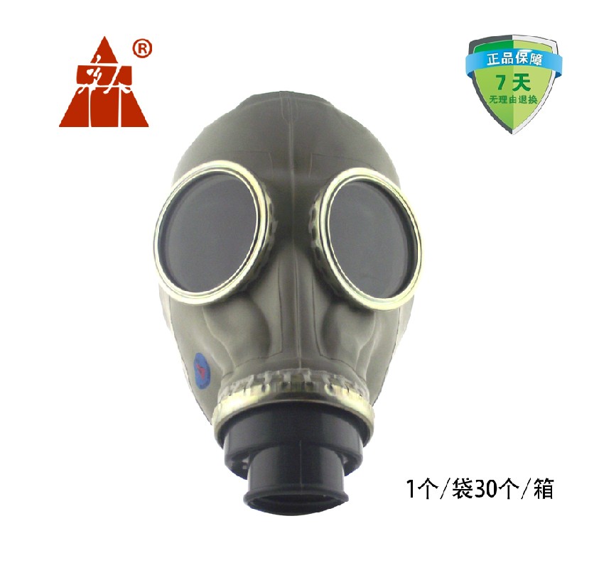 唐人防毒面具-山东青州防毒面具