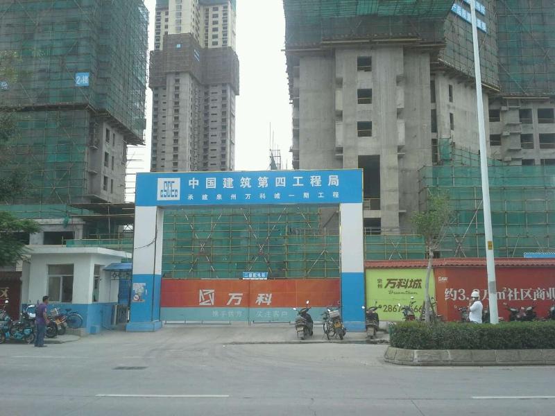烟道结构通风设备家居 上等质量保证【立杨建筑装饰】