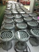 DMXRGB投光灯厂家直销,星普照明灯饰_声誉好的DMX512投光灯公司