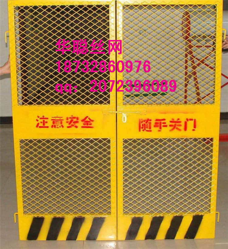 安全通道防护门 电梯井口防护门 施工电梯门 工地防护门