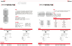 哪里有售耐用的德国欧诗郎电热执行器_哪里有实惠的地暖安装公司