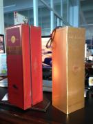 好的 禮盒_供銷價格合理的紙盒