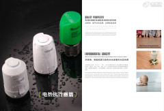 花溪地暖热执行器：厂家推荐德国欧诗郎电热执行器要到哪买