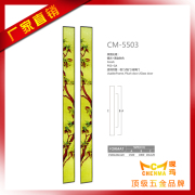 雕刻拉手廠家推薦,專業祥云貝殼鋁板拉手推薦