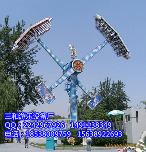 大型刺激游乐设备双龙出海 欢迎订购
