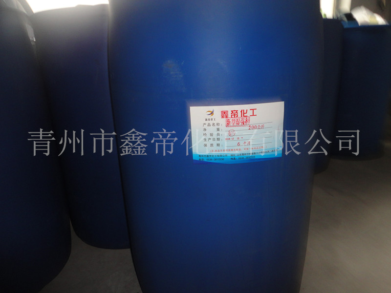 SQ-2高效pae湿强剂 环保产品用于出口纸种