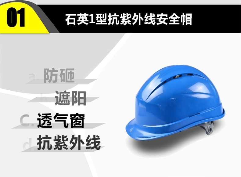代爾塔102012帽—山東代爾塔-青州市發達勞保洗滌有限公司