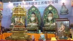 莆田优质的佛像公司-甘肃佛像生产厂家