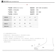 NEW·BARLUN值得信赖——好用的newbarlun676五行推荐