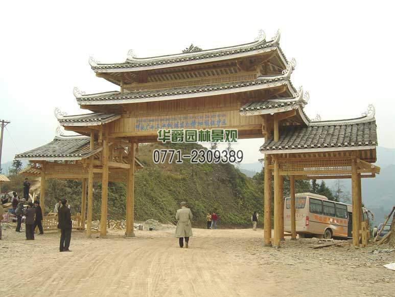 南宁古典园林绿化 广西古典园林景观设计