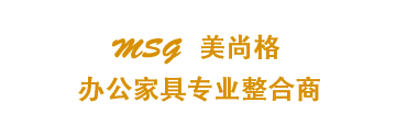 武汉美尚格家具有限公司