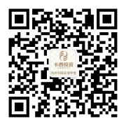 專注重慶手機分期: 的小時貸推薦