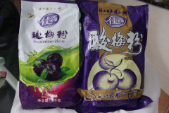 優惠的酸梅粉【推薦】——石家莊好喝的酸梅粉原料 位