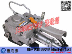 廈門價格實惠的塑鋼帶氣動打包機出售:漳州生產塑鋼帶氣動打包機廠家